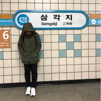 WongMala's profile picture. Sushi & coffee addict, music