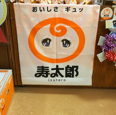 madaoさんのプロフィール画像