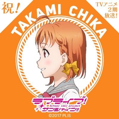 えすず🍊さんのプロフィール画像