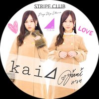 k a i ⊿ (@nogizaka161115) 's Twitter Profile Photo k a i ⊿ (@nogizaka161115) 's Twitter Profile Photo
