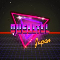 quelltll (@quelltll_en) 's Twitter Profile