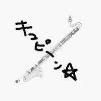 白い高野さん (@masaru_b_cl) 's Twitter Profile