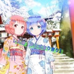 レム@【非公式なりきり】さんのプロフィール画像