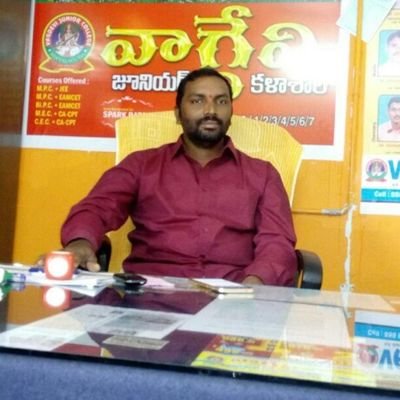 Nagendracharii's profile picture. 