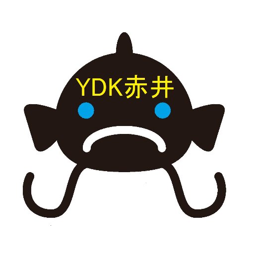 Ydk赤井 Ydkakai2525 Twitter