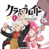 クラシカロイド_BNP (@classica_bnp) 's Twitter Profile