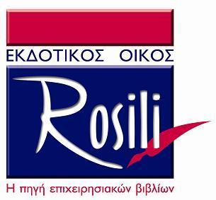 Rosili_Bizmedia's profile picture. 