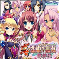 恋姫†無双BOT (@koihime_bot) 's Twitter Profile