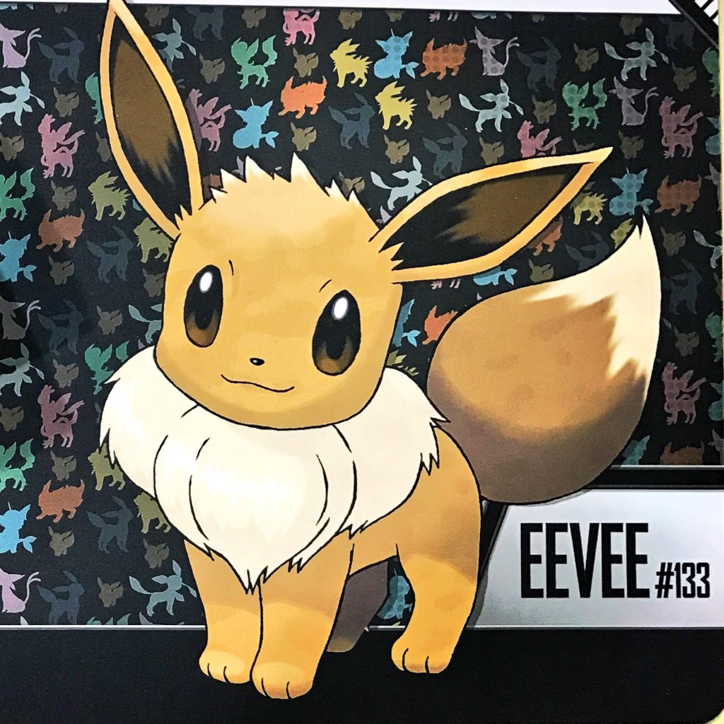 All Things Eevee.