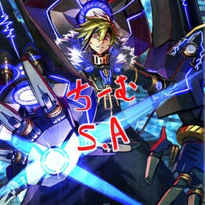 【現在募集停止】チームS*A公式アカウントさんのプロフィール画像
