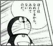 a45771281's profile picture. バドミントン 相撲 ボクシング 政府・公共機関