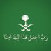 محمد الحربي (@pgik3xuwusi81ly) Twitter profile photo محمد الحربي (@pgik3xuwusi81ly) Twitter profile photo