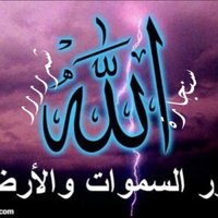 سنجارة شمر (@abojarboa19911) 's Twitter Profile