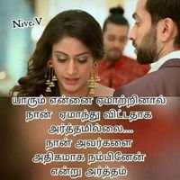 Hem Rajika (@hemrajika) 's Twitter Profile