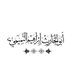 إبراهيم التميمي (@alsalafy) Twitter profile photo إبراهيم التميمي (@alsalafy) Twitter profile photo