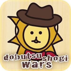 どうぶつしょうぎBotさんのプロフィール画像
