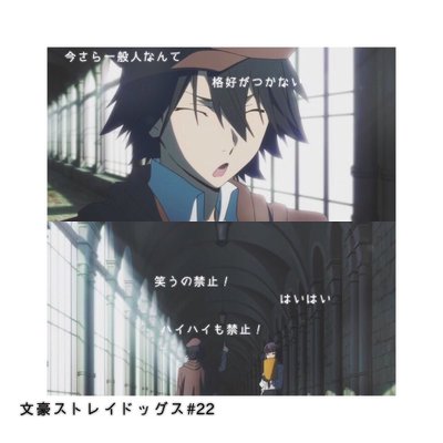 真夜 アニメ カゲロウプロジェクト メカクシティアクターズ メカクシティアクターズ好きと繋がりたい 真夜 アニメ カゲロウプロジェクト メカクシティアクターズ メカクシティアクターズ好きと繋がりたい