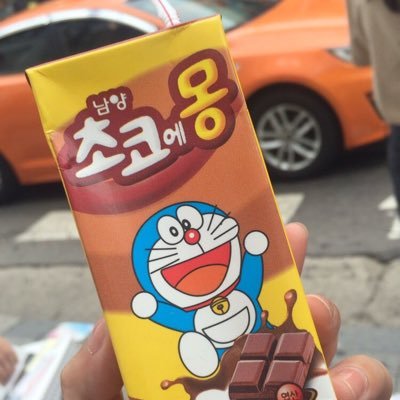 paaDiZOpvPQ5SyQ's profile picture. ひたすら叫びます。