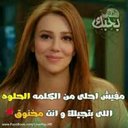 ياريفان ياريفان (@5c8XltvTzFmTxIq) Twitter