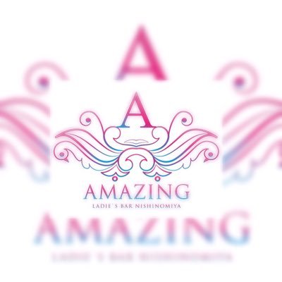 阪神西宮で2017.03.に新しくOPENしたladies bar AMAZINGです♡ OPEN20:00~LAST ♡ お休みは日曜のみです。初回限定 飲み放題 1H3000 キープSET 3000 ハウスSET 5000 随時女の子募集してます♡#阪神西宮#戸田町#スナック#ラウンジ