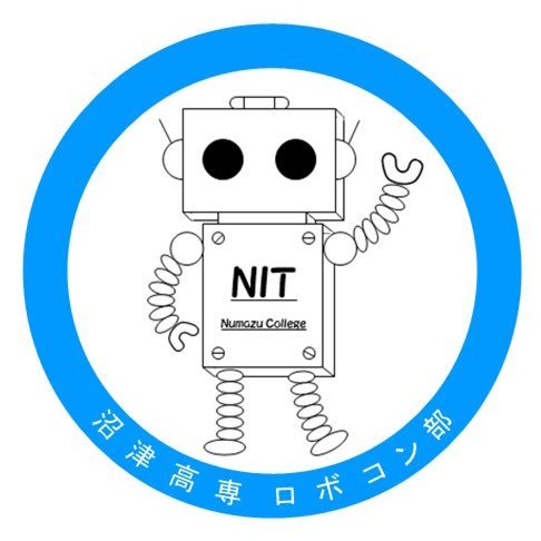 沼津高専ロボコン部の公式アカウントです。NHK高専ロボコンに出場するロボットを作成しています。新HP公開しました。 ▼next... ???