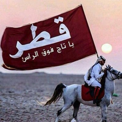 Wahid