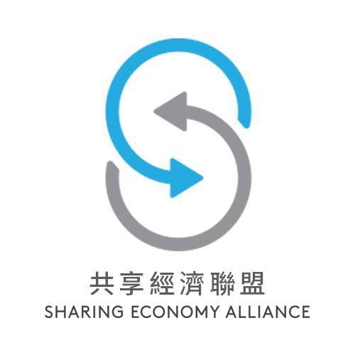 Based in #HongKong, #SEA believe in the potential of the #SharingEconomy to create opportunities and to enable everyone to solve our collective challenges.