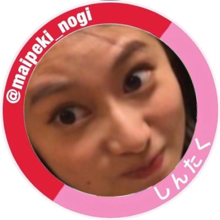 maipeki_nogi Profile Picture