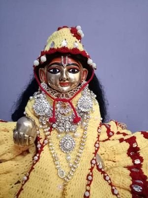 RADHE RADHE