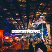 simo (@simoo_nn) Twitter profile photo