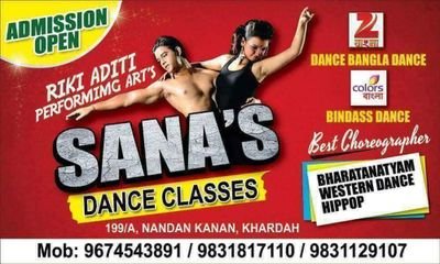 sanas_school's profile picture. Sana's RIKI ADITI DANCE SCHOOL...Khardah