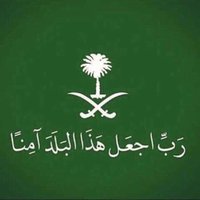 ابو عساف (@qr8q4xpijgce4fx) 's Twitter Profile Photo