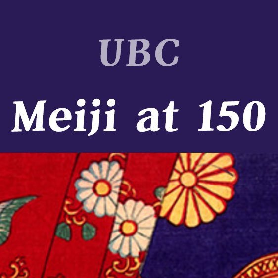 Official feed of the UBC Meiji at 150 Project. Stay tuned for information on Guest Lectures, Workshops, and Podcasts promoting Japanese History at UBC! @ubccjr