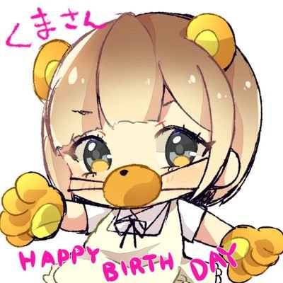 チャン・熊井さんのプロフィール画像