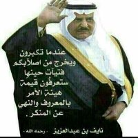 فداك روحي يا رسول ..(@khoja1412) 's Twitter Profile Photo