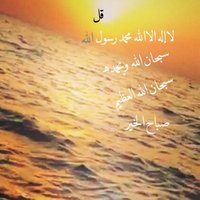 ﮼لاتحاول ﮼يالغلا (@ig_m32) 's Twitter Profile