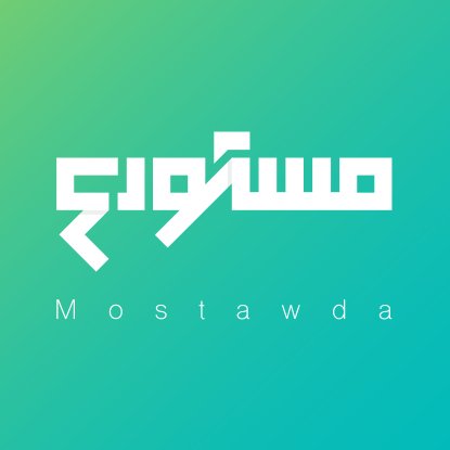 Mostawdacom's profile picture. Bringing you a piece of culture | Mostawda is a social e-commerce marketplace for the Middle East.
#الشرق_الأوسط #تاريخ #تراث #ثقافة #فن #حرف 🛍️