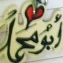 الرعدي Hussein (@582_5295) Twitter