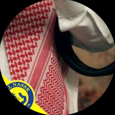 مهندس معماري ( سعودي مقيم ) كلنا مقيمين بالدنيا الفانية، صلوا على الحبيب. لاأتابع أصحاب الصور المخلةولا السح