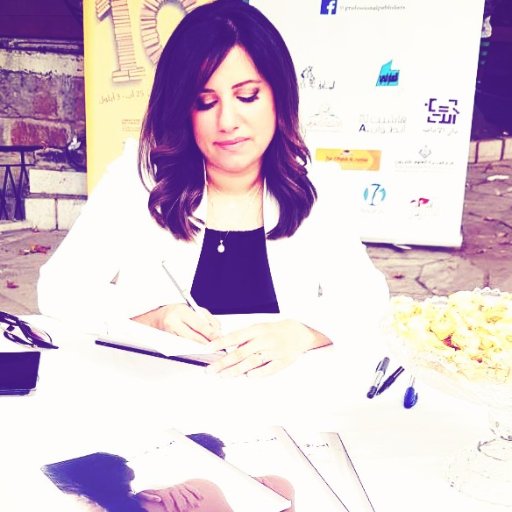 Hadba_Y's profile picture. 