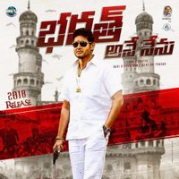 MaheshBabuFans (@maheshfanss) 's Twitter Profile