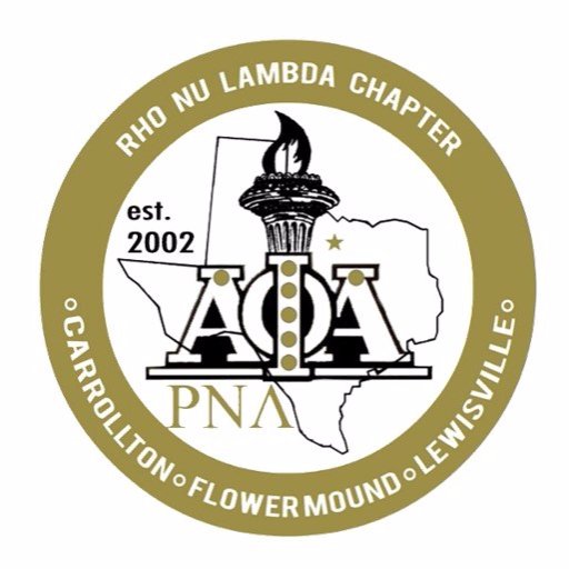 667th House of Alpha Phi Alpha Fraternity, Inc. | 2016 & 2017 Southwestern Regional Alumni Chapter of the Year