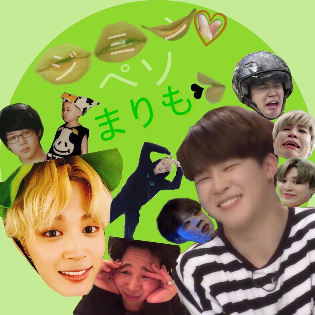 bts_7_jm_'s profile picture. 