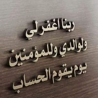 Qwerty the Yefdvx (@yefdvx) 's Twitter Profile