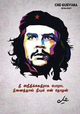 goldrajen's profile picture. 