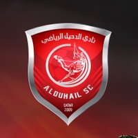 نادي الدحيل ( الفئات السنيه والبراعم ) 🇶🇦⚽ (@duhailsc_future) 's Twitter Profile