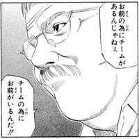 サンフレッチェ北村 (@sanfrecce_kita) 's Twitter Profile Photo サンフレッチェ北村 (@sanfrecce_kita) 's Twitter Profile Photo