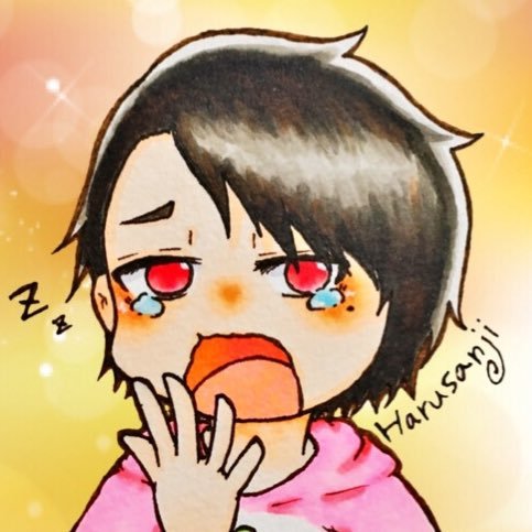 はるサンジさんのプロフィール画像