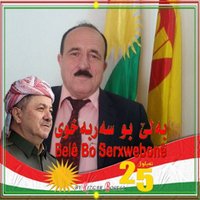 الجاربوطي  ملا  امين (@uqjofq9kbku4exf) 's Twitter Profile