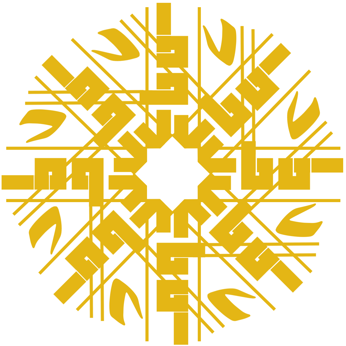 EstedamaCo's profile picture. شركة استدامة للتطوير العقاري | Estedama